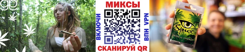 Купить  Любань  БУТИРАТ бутандиол 
