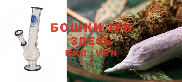 экстази Белоозёрский