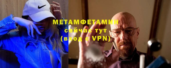 экстази Белоозёрский