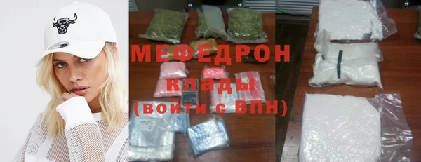 экстази Белоозёрский