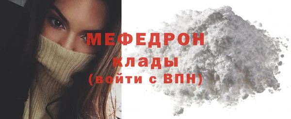ГАЛЛЮЦИНОГЕННЫЕ ГРИБЫ Белокуриха