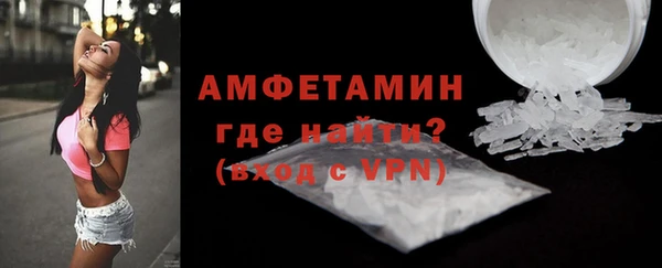 экстази Белоозёрский