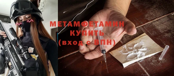 экстази Белоозёрский