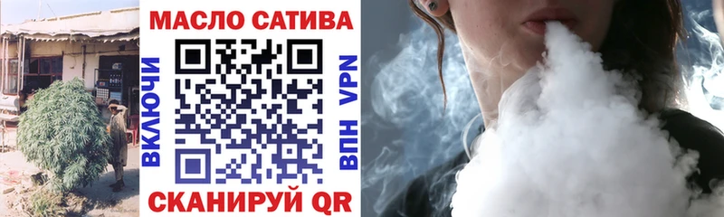Купить где  Любань  ТГК жижа 